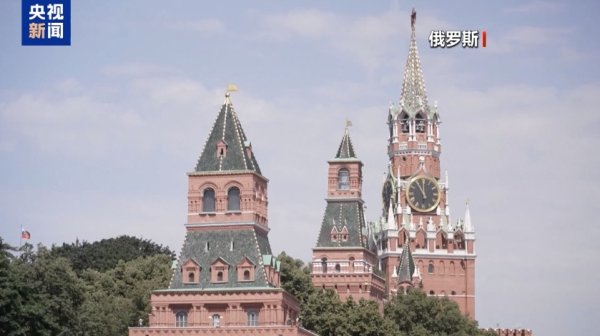 至尊配资 特朗普涉俄“重大声明”发布在即！普京最新发声！佩斯科夫：美从未中断向乌供武