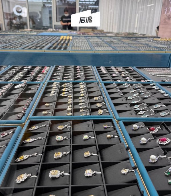 创利配资 年轻人狂买的水晶手串, 在抖音上「一物一检」